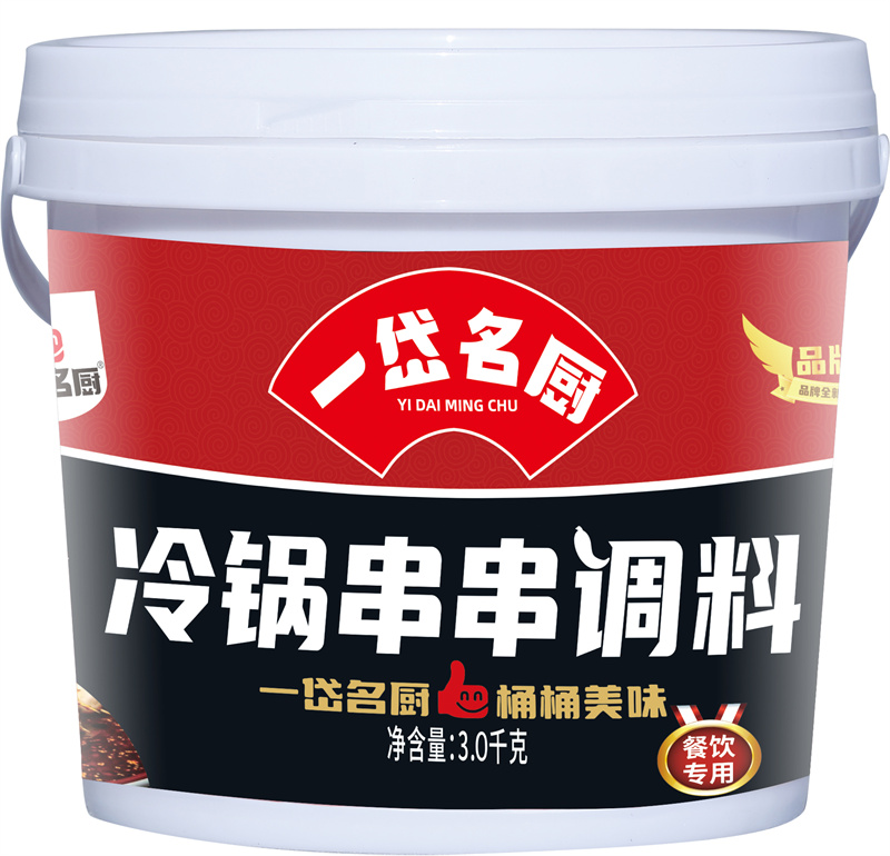 3.0kg冷锅串串调料.jpg