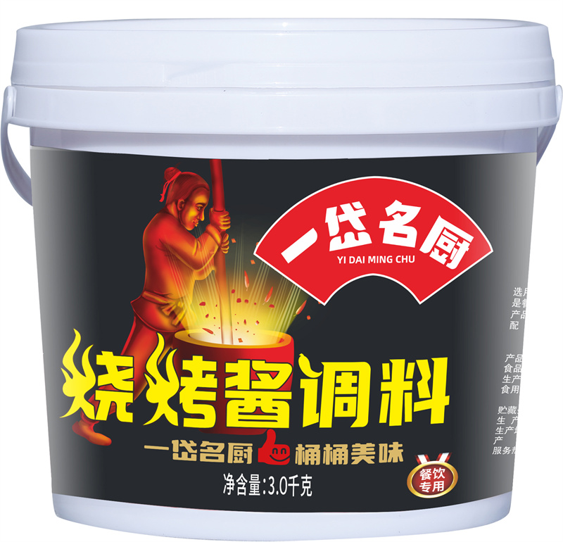 3.0kg烧烤酱.jpg