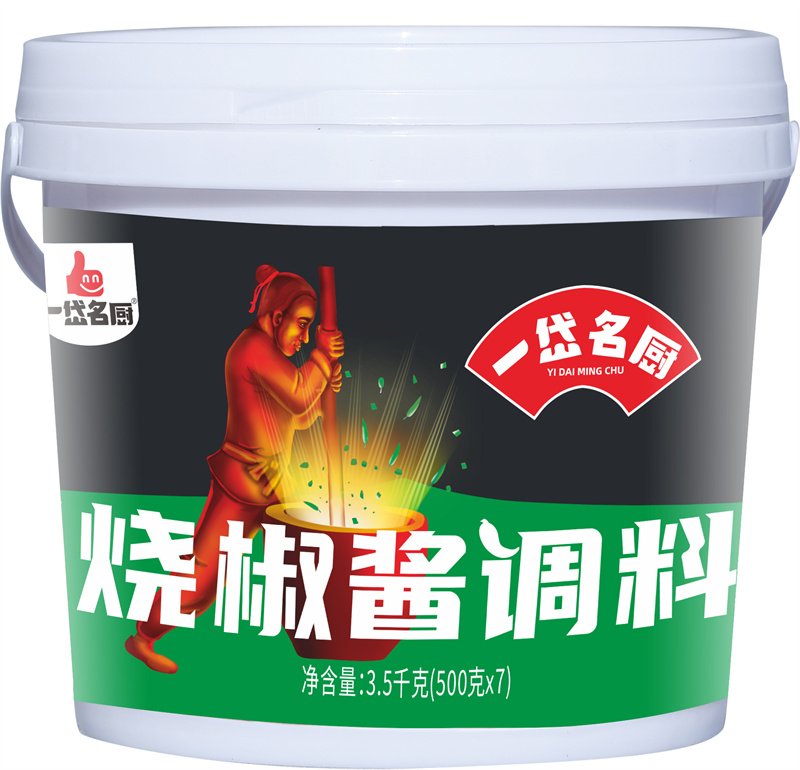 3.5kg烧椒酱.jpg
