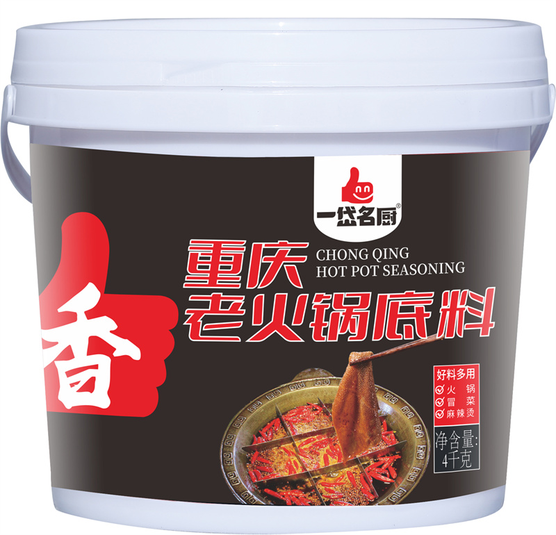 4kg老火锅底料图片.jpg