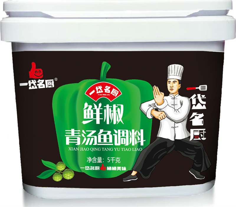 5kg鲜椒青汤鱼.jpg