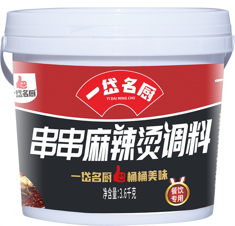 7-3.6kg串串麻辣烫调料.jpg