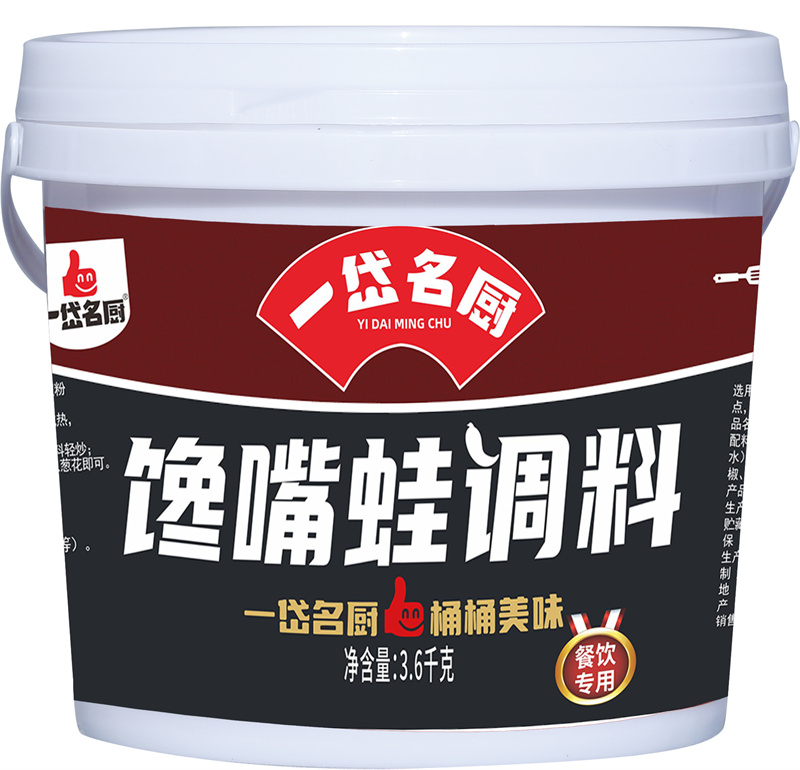10 -3.6kg馋嘴蛙调料.jpg