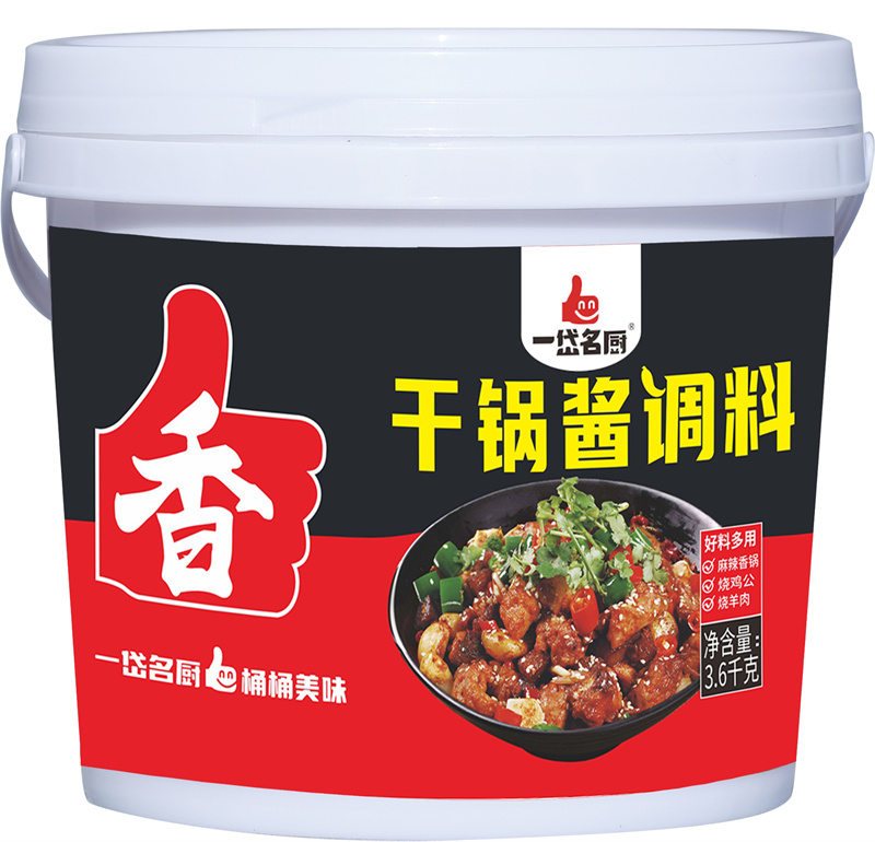12-3.6kg干锅酱调料.jpg