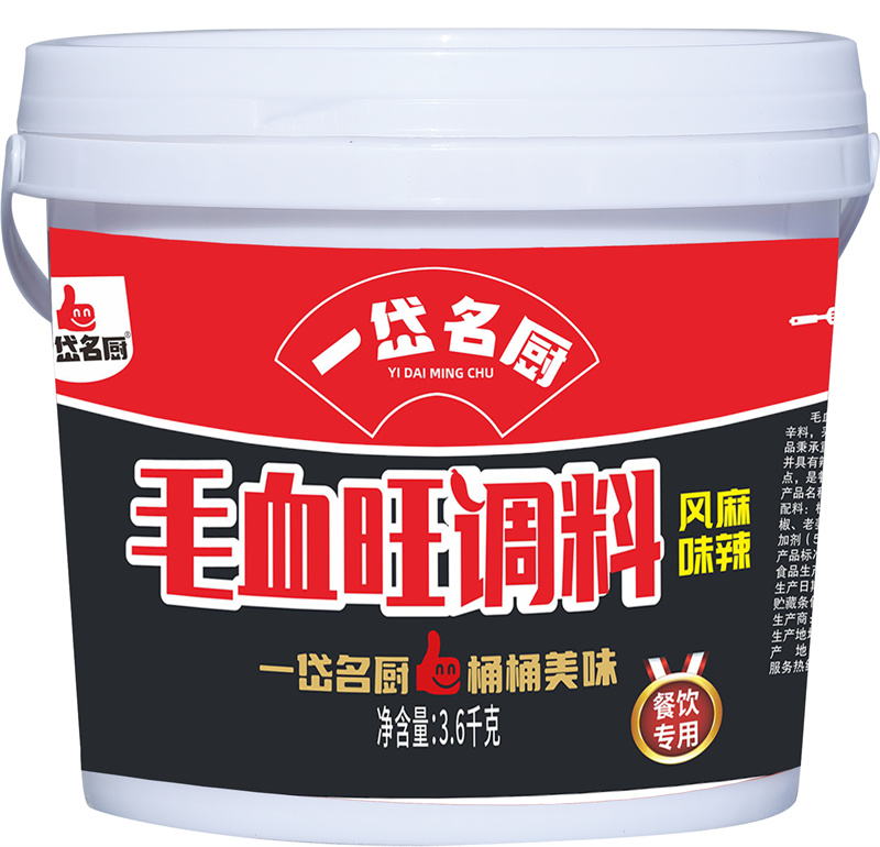 14--3.6kg毛血旺调料.jpg