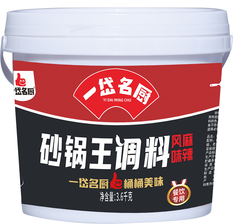 15-3.6kg砂锅王调料.jpg