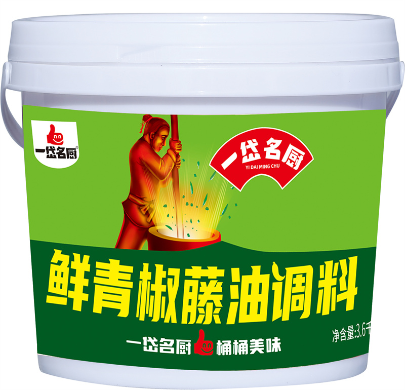 16-3.6kg鲜青椒藤油调料.jpg