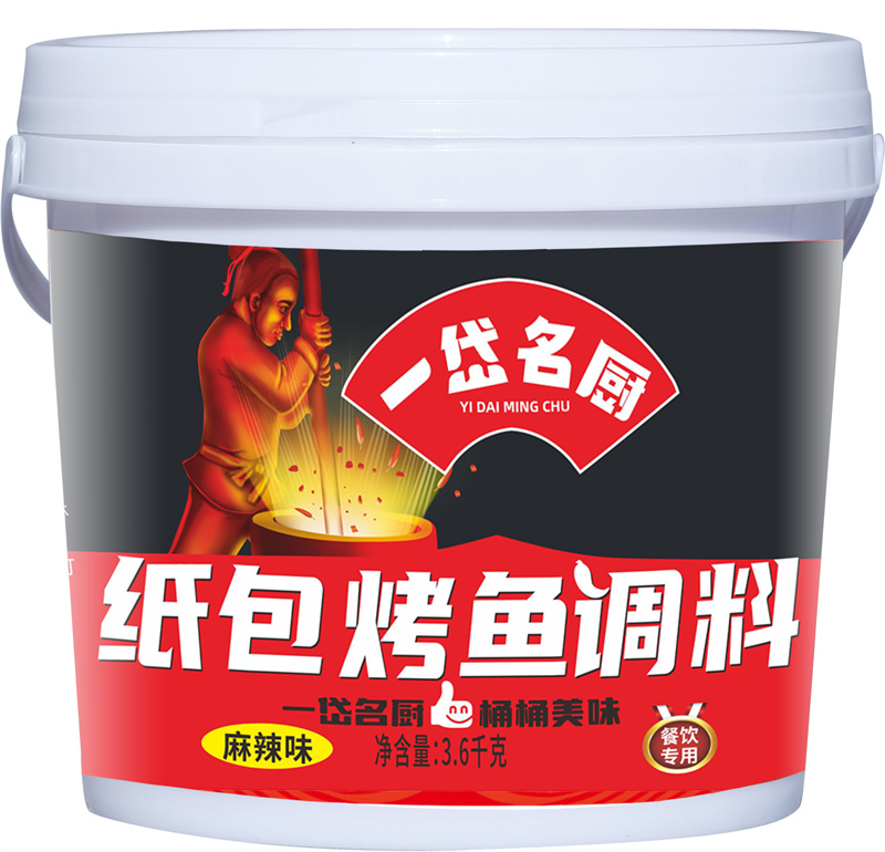 24-3.6kg纸包烤鱼调料（麻辣味）.jpg