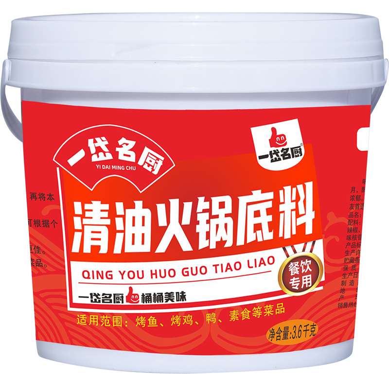 19 -3.6kg清油火锅底料.jpg