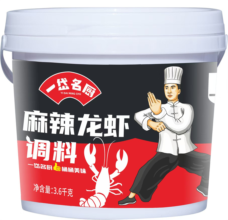 27-3.6kg麻辣龙虾调料.jpg