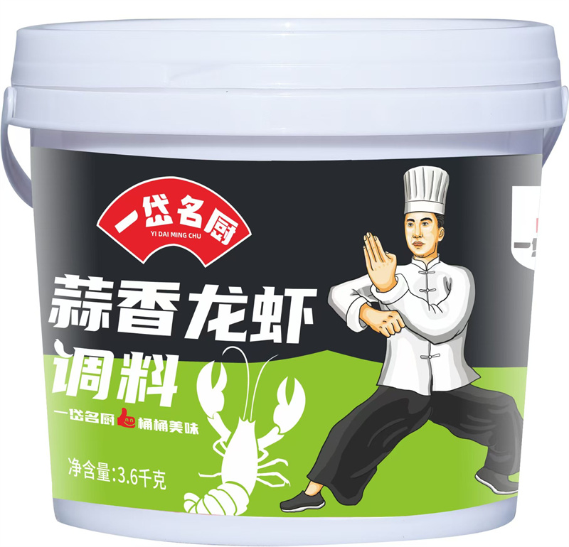 28-3.6kg蒜香龙虾调料.jpg