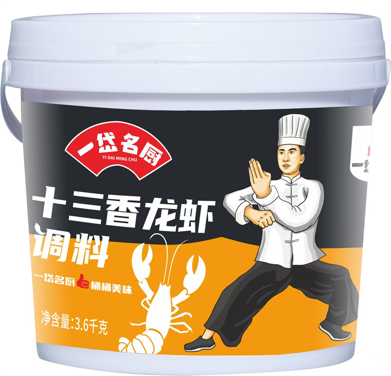29-3.6kg十三香龙虾调料.jpg