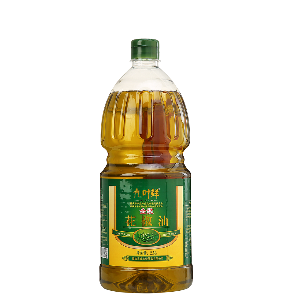 花椒油2.5L