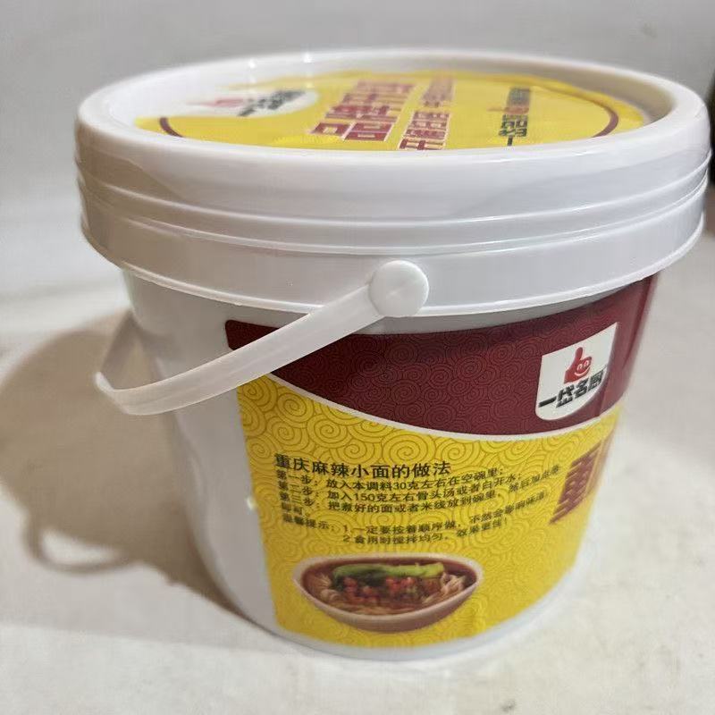 3.6千克重庆麻辣小面调料